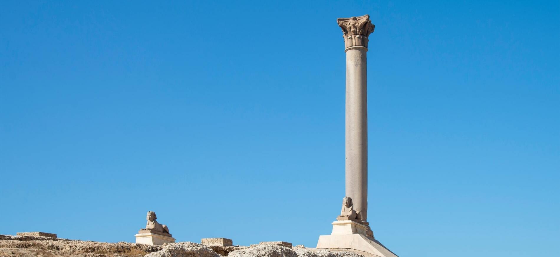 Columna de Pompeyo